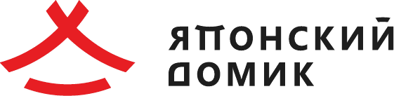Японский домик